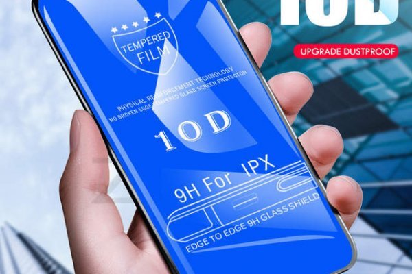 Что за приложение кракен