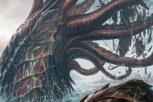 Kraken market3
