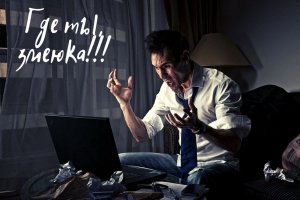 Где найти рабочую ссылку на кракен