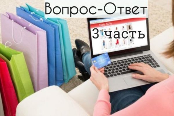 Актуальное зеркало на кракен