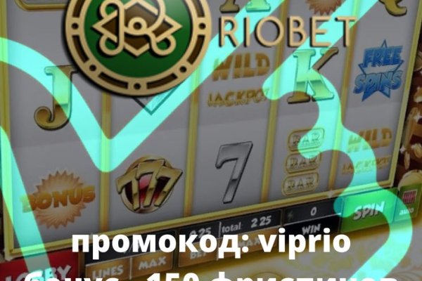 Кракен как попасть