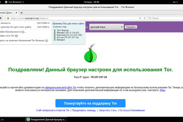 Kra39.at Вход на сайт главная страница