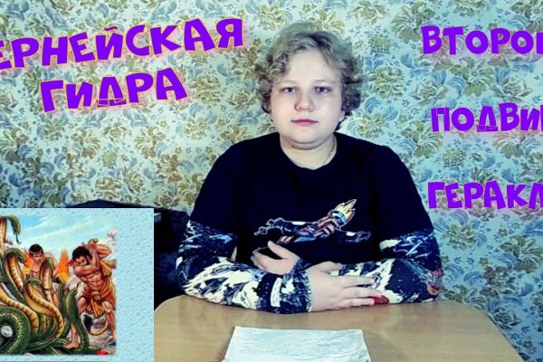 Как зайти в кракен через айфон