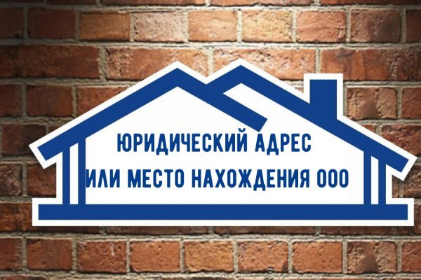 Кракен магазин нарков