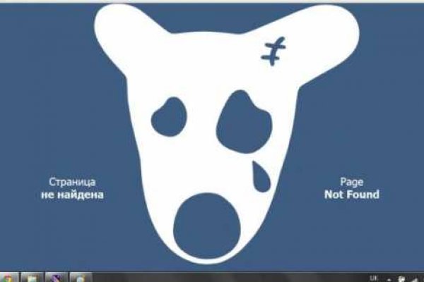 Кракен телеграмм магазин