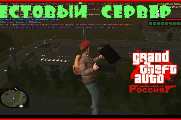 Кракен вход ссылка