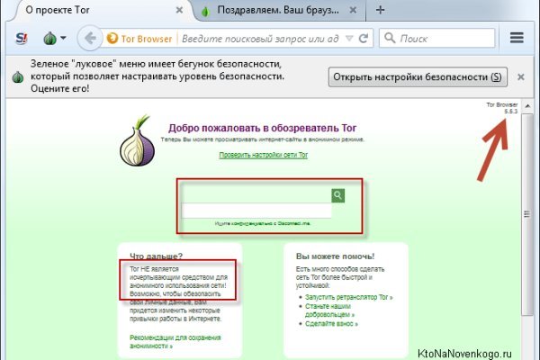 Ссылки зеркала на kraken kraken dark link