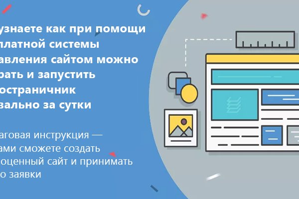 Кракен даркнет зеркало