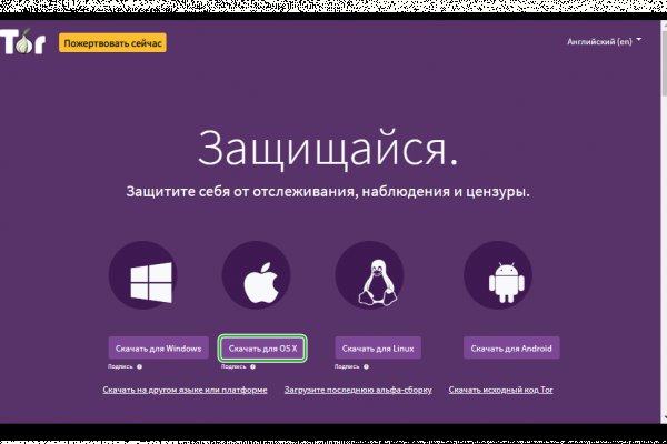 Кракен наркоз магазин