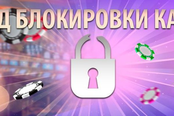 Можно ли зайти на кракен через обычный браузер