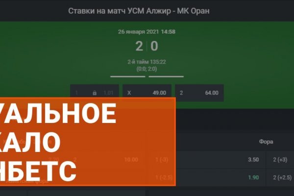 Кракен сайт даркнет ссылка
