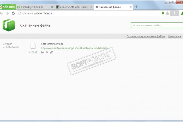 Кракен онион тор