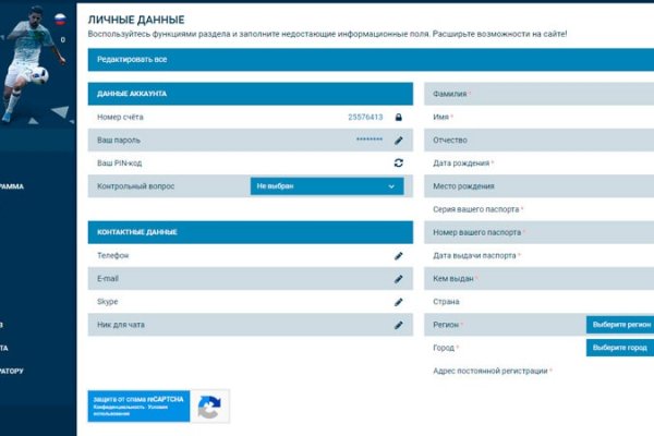 Kraken market ссылка