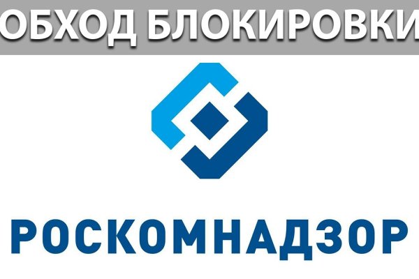 Ссылки даркнета