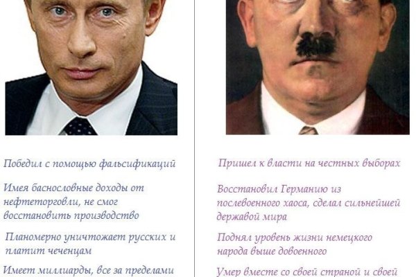 Кракен шоп нарк