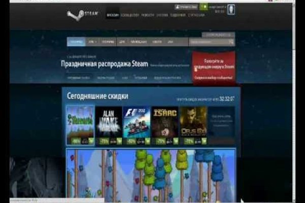 Сайты где купить наркотики