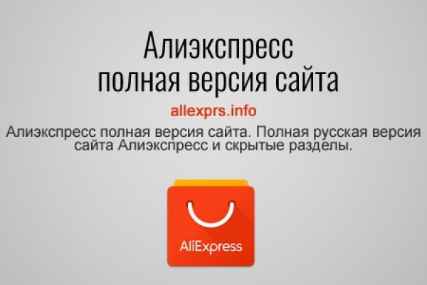 Ссылки на кракен com