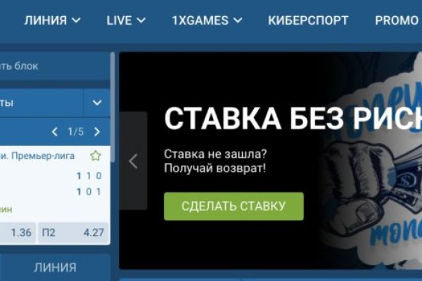 Маркетплейс кракен kraken darknet top
