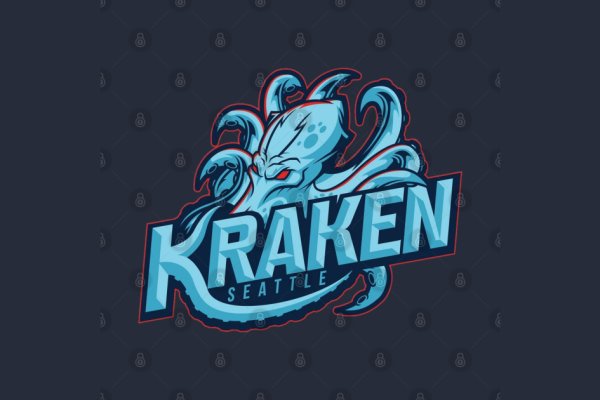 Kraken 17 at net