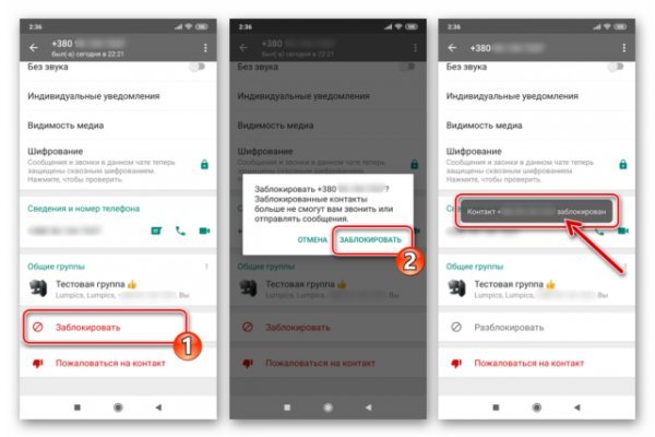 Кракен шоп что это