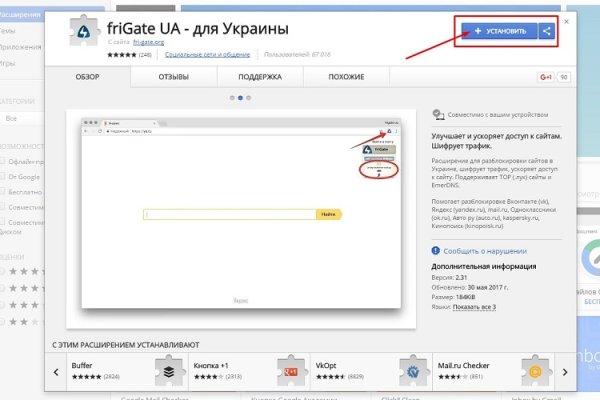 Кракен маркетплейс ссылка krakenat2krnkrnk com