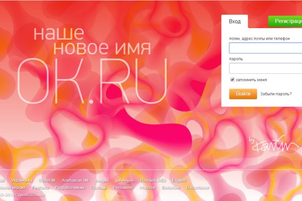 Kraken darknet kraken darknet 2n com