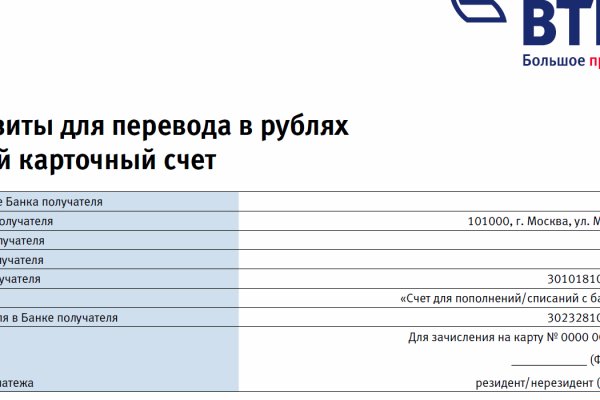 Дарк нет кракен