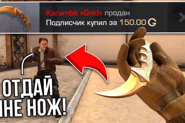 Кракен магазин зеркало