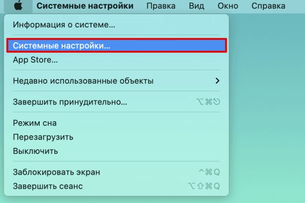 Кракен зеркало krakenat2krnkrnk com