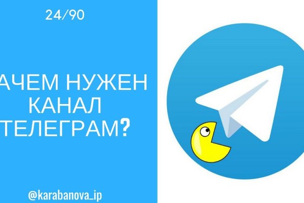 Кракен ссылка на сайт