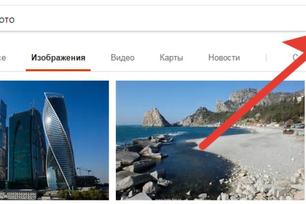 Кракен маркетплейс реклама текст