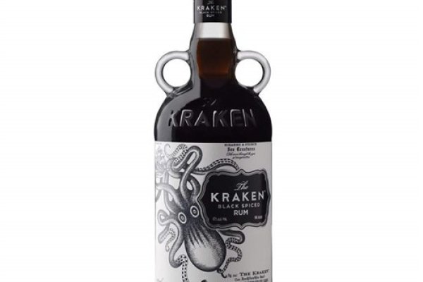 Kraken17 at