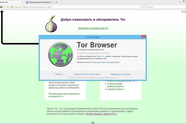 Ссылка на кракен тор kraken2 4aa337