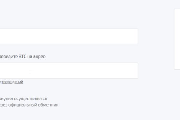 Кракен сайт ссылка тор браузере