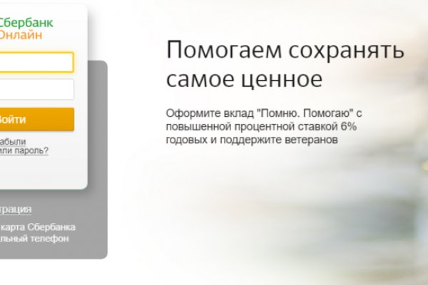 Кракен ссылка gigageek ru