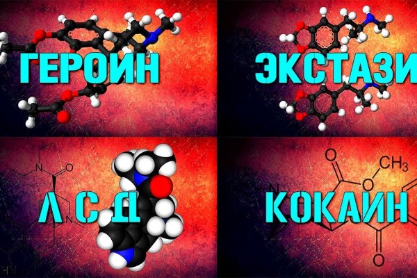 Как зайти на кракен через айфон