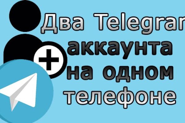 Дарк маркетплейс кракен