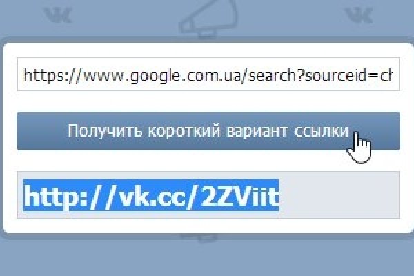 Кракен ссылка pw
