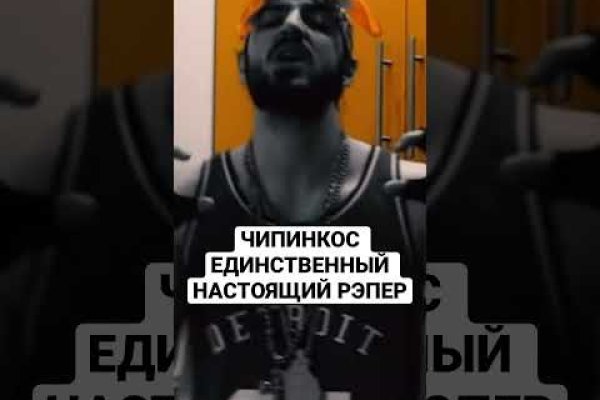 Кракен даркнет тор