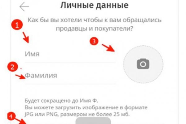 Kraken рабочая ссылка onion