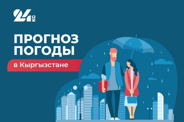 Купить наркотики в москве