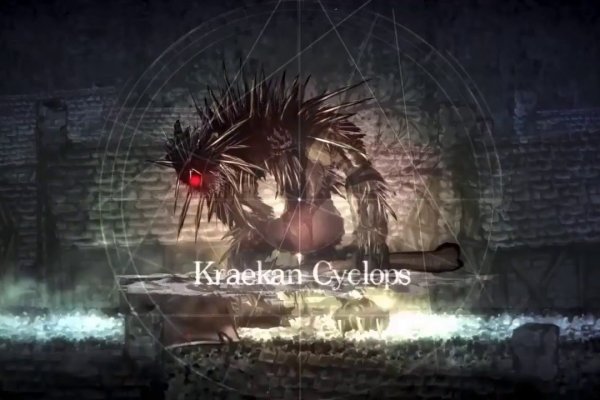 Как найти kraken