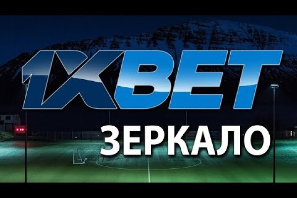 Только через тор кракен