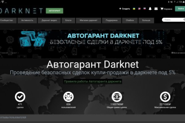 Купить наркотики томск