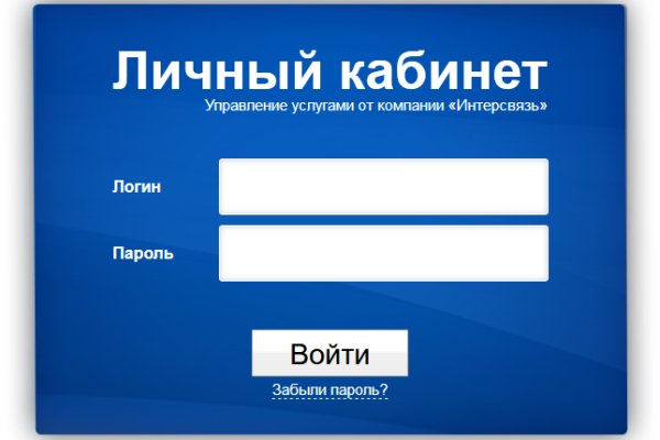 Кракен ориг ссылка