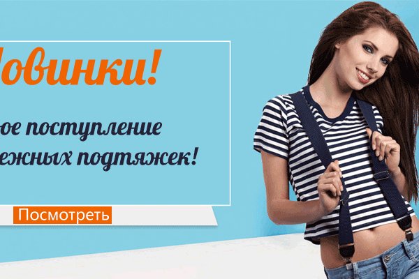 Кракен даркнет kraken link24 info