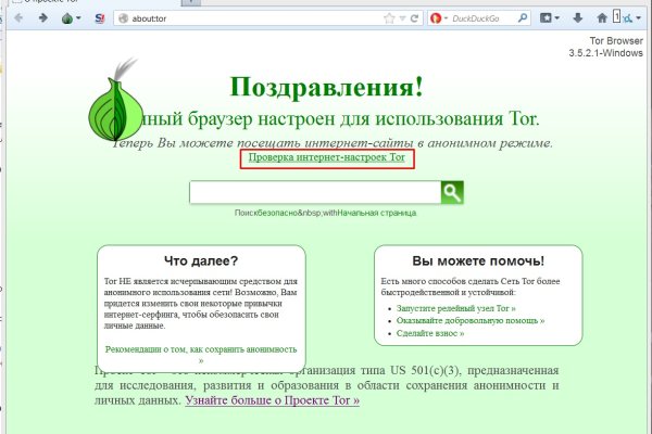 Kra41at