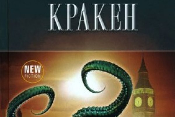 Ссылки тор браузер