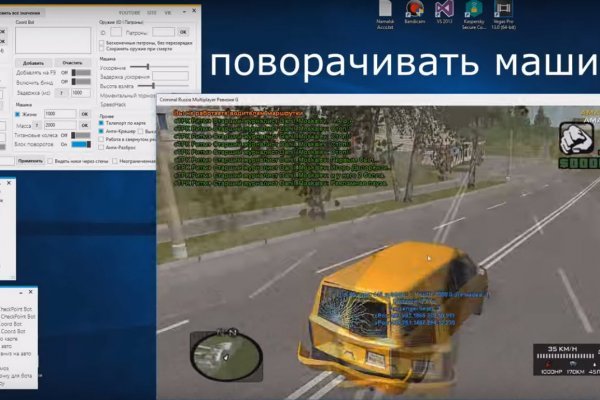 Заказать даркнет