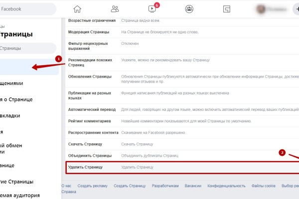 Ссылка кракен зеркало тор